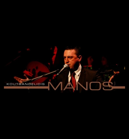 Ταξίδι απ’ τη Μικρασία στο Βόρειο Αιγαίο